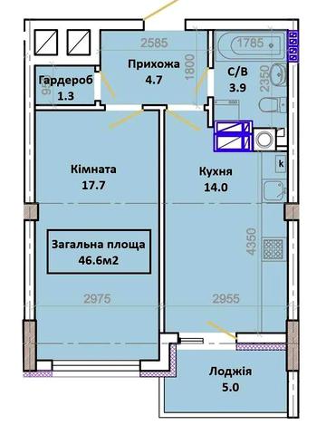 1-к квартира 46м2 в новому ЖК "Центральний" від забудовника. Доступна програма Єоселя ЖК Центральний