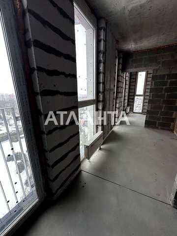 1к.кв ЖК ATRIA CITY TEREMKY Держпрограми метро Теремки ЖК Atria City Teremky
