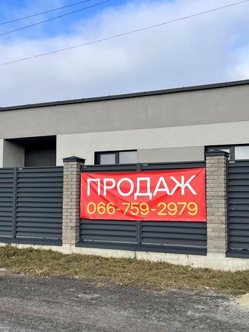 вул Богдана  Хмельницького, 47