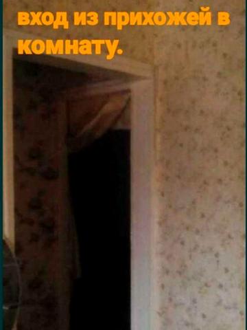 Квартира 1 комнатная, центр, с подвалом.