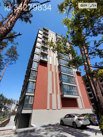 Продаж 2к Квартира Соборна вулиця ЖК Soborniy