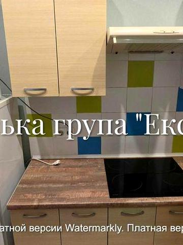 Пропонується в оренду смарт-квартира по вул. Данченка, 28б