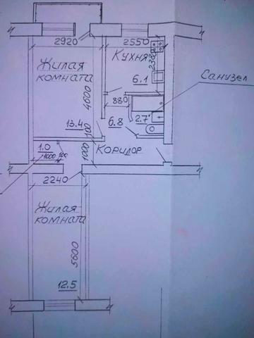 Продаж,  Квартира,  2 комнаты,  42 м²,  Центральный Аэропорт,  Черемушки,  Одесса