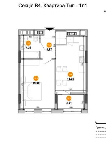 Продається 1-к квартира 44м². ЖК Брама ЖК Брама