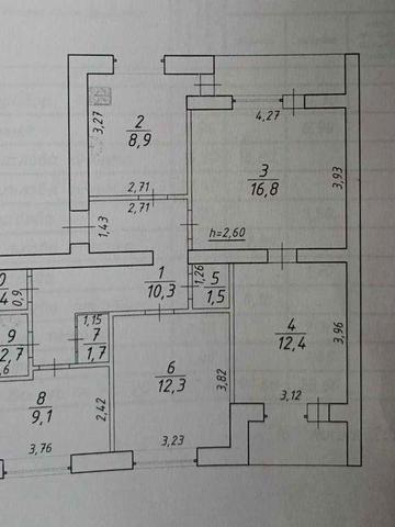 Продам 4-х кімнатну квартиру в центрі міста