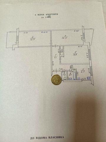 Продам 3- х квартиру 6/9 ,полька,м.Х.Гора 2 минуты 36000 торг