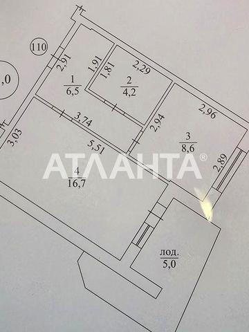В продаже квартира в сданном доме ЖК Калейдоскоп ЖК КАЛЕЙДОСКОП