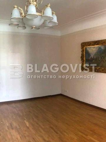 Продаж 3к Інститутська 16 Печерськ Липки Центр Урядовий квартал