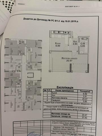 None 31000 USD