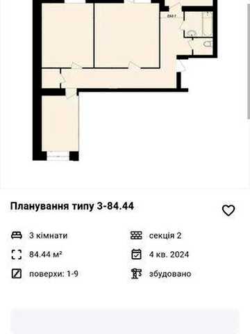 Продаж здана новобудова 3 кімнатна квартира  Н