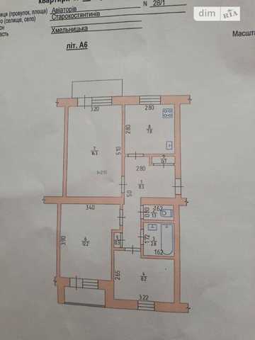 Продаж 3к Квартира Авіаторів (Попова) вулиця