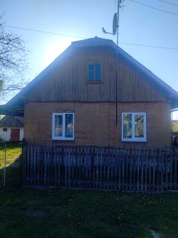 Продається будинок в с.Ралівка.