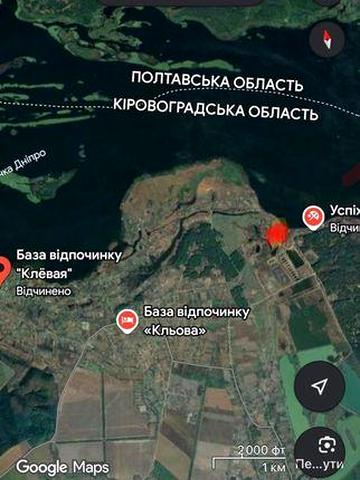 Екологічна заміська нерухомість.Ціну знижено.