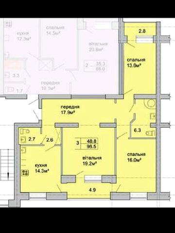 Продам 3 кім.квартиру у новобудові