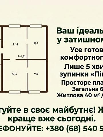 None 37500 USD
