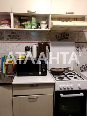 улица Мясоедовская, 20, Молдаванка, Хаджибейский, Одесса, Одесская 33000 USD