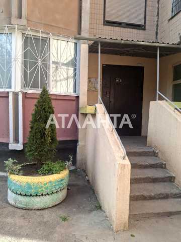 улица Архитекторская, 24, Таирово, Киевский, Одесса, Одесская 75000 USD