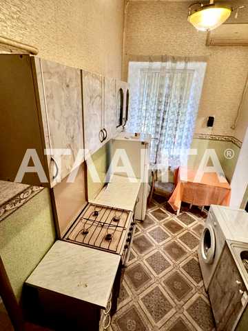 Польский сп. (Кангуна сп.), 9, Центр, Приморский, Одесса, Одесская 17000 USD