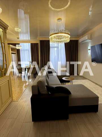 улица Жемчужная, 3, Таирово, Киевский, Одесса, Одесская 140000 USD