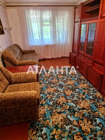 Гвардейская, 46, Рауховка, Рауховка, Березовский район, Одесская 13000 USD