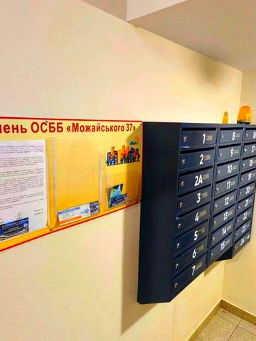 1.5 - Кімнатна Євродвушка Ремонт р-н Казбет + Паркомісце в подарунок ЖК Еталон