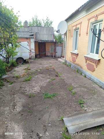 Продається будинок в Кіровоградській області