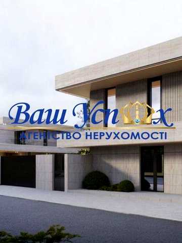 Продаж будинка.Козин.Дамба продажа дома в с выходом на Днепр.