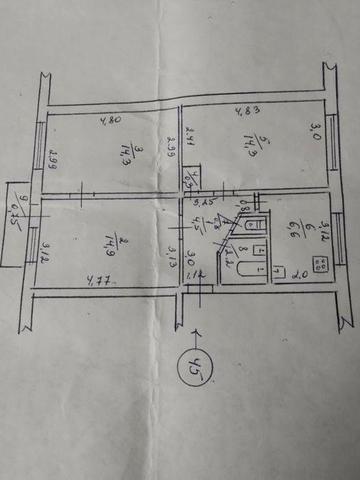 Продам квартиру 3-х кімнатну