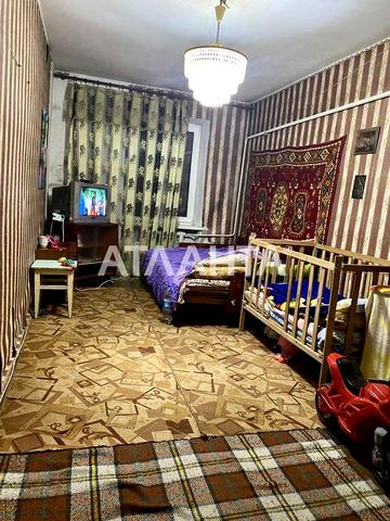Трёхкомнатная квартира в Новой Долине