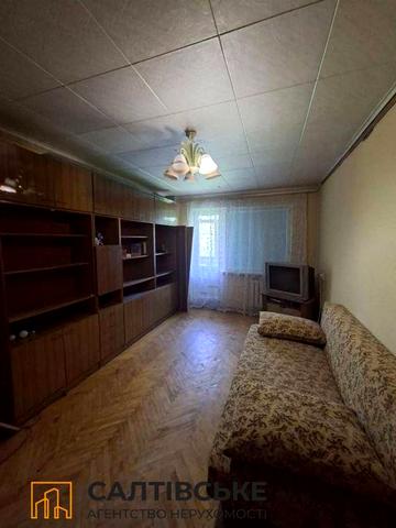 ЛО-4200 Продам 3К квартиру на Салтовке Салтовская 533 м/р
