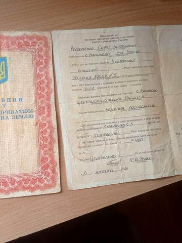 Продам дом в селе Вавилово