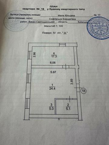 Продаж квартири 51.7 м2 ЖК Болгарський