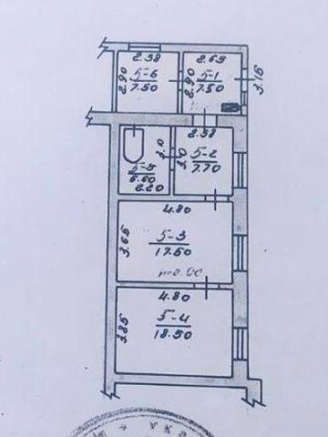 Продам 2к квартиру з окремим виходом + 7 соток землі  м.Кагарлик