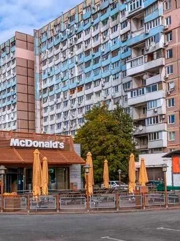 Гагаріна пр., 118, Соборний, Дніпро, Дніпропетровська 11000 UAH