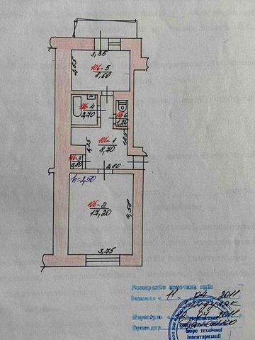 Продам 1-кімнатну квартиру Калічанка