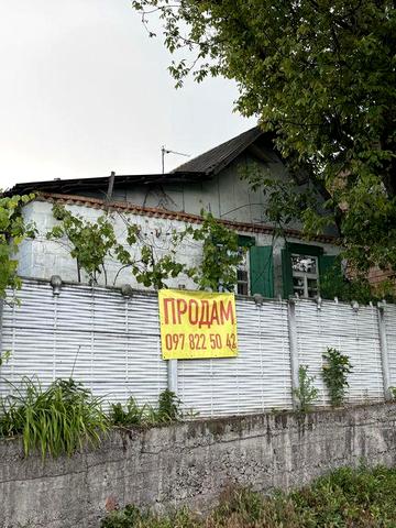 Срочно! Продам дом в Новоалександровке, Кристальном, Сурско Литовском, Сура