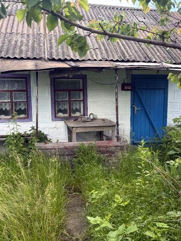 Продаю дім  в с Завалля Кіровоградська область