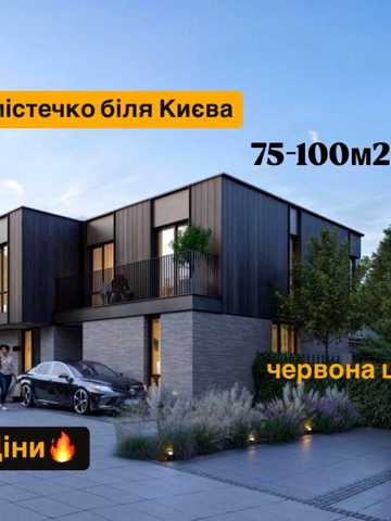 Козацька вул. (Жовтнева)