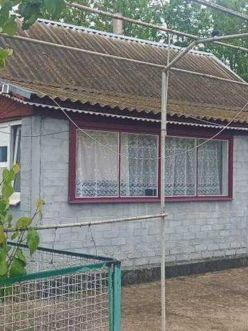 Продам дома на участке 30 сот.