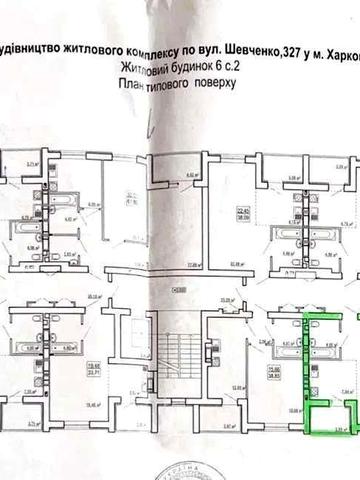В продаже 1к квартира, ЖК Гидропарк ЖК Гидропарк