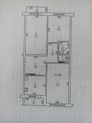 Продажа 3 комнатной квартиры ПЗТО