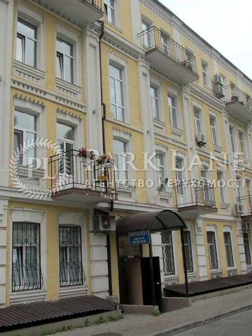 Дореволюційний будинок! Продаж розкішної 2-х кімнатної квартири з євроремонтом та технікоюм. Республіканський стадіон , м. Площа Українських Героїв