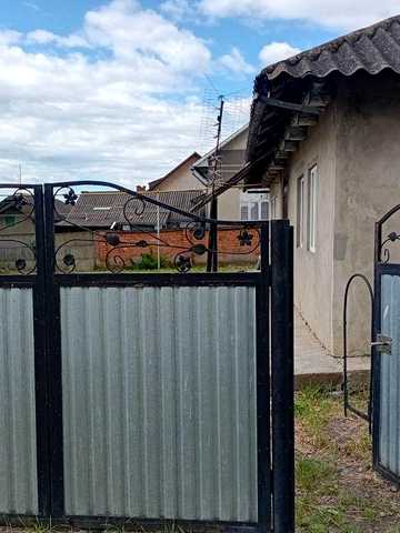 Продається Будинок