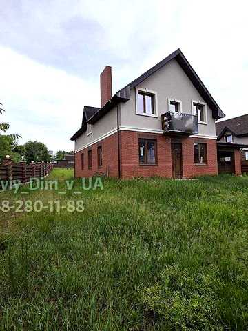 Продаж!Будинок 212м² у казковій Бобриці.Закрите містечко. Озеро з пляжем та риболовлею і ліс - в 300м від будинку. Природа, тиша, мальовничі краєвиди!