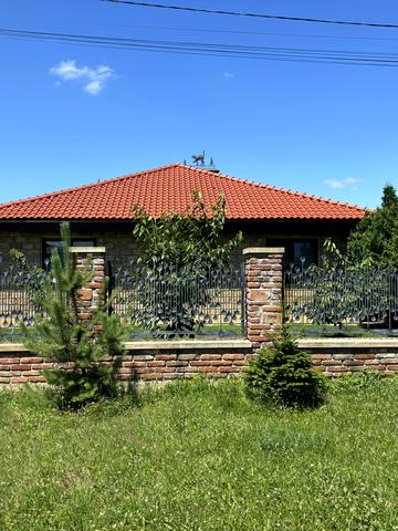 Станційна