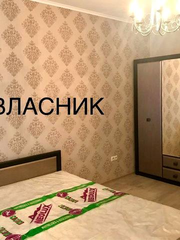 Є генератор. Позняки. Драгоманова 2-А. Від власника
