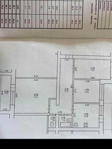 Продаж 3-кімнатної квартири