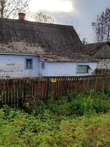 Будинок Дача Гараж
