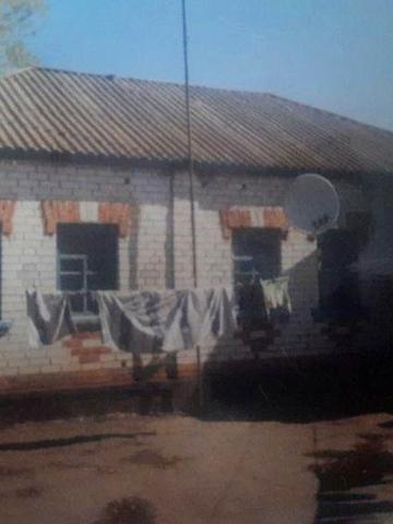Продається будинок