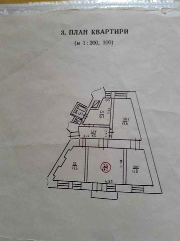 Продам 4.ком.кв. Общая 80/60/10, Марьинская, 11